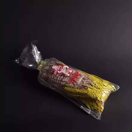 TÄYSRUISVUOKA - Tummat leivät - 1008 - 2